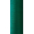 Текстурированная нитка 150D/1 № 215 зеленый, изображение 2 в Харькове