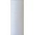 Текстурована нитка 150D/1 № 301 Білий, изображение 2 в Харкові
