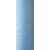 Текстурированная нитка 150D/1 № 328 светло-голубой, изображение 2 в Харькове