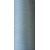 Текстурована нитка 150D/1 №366 Світло-сірий, изображение 2 в Харкові